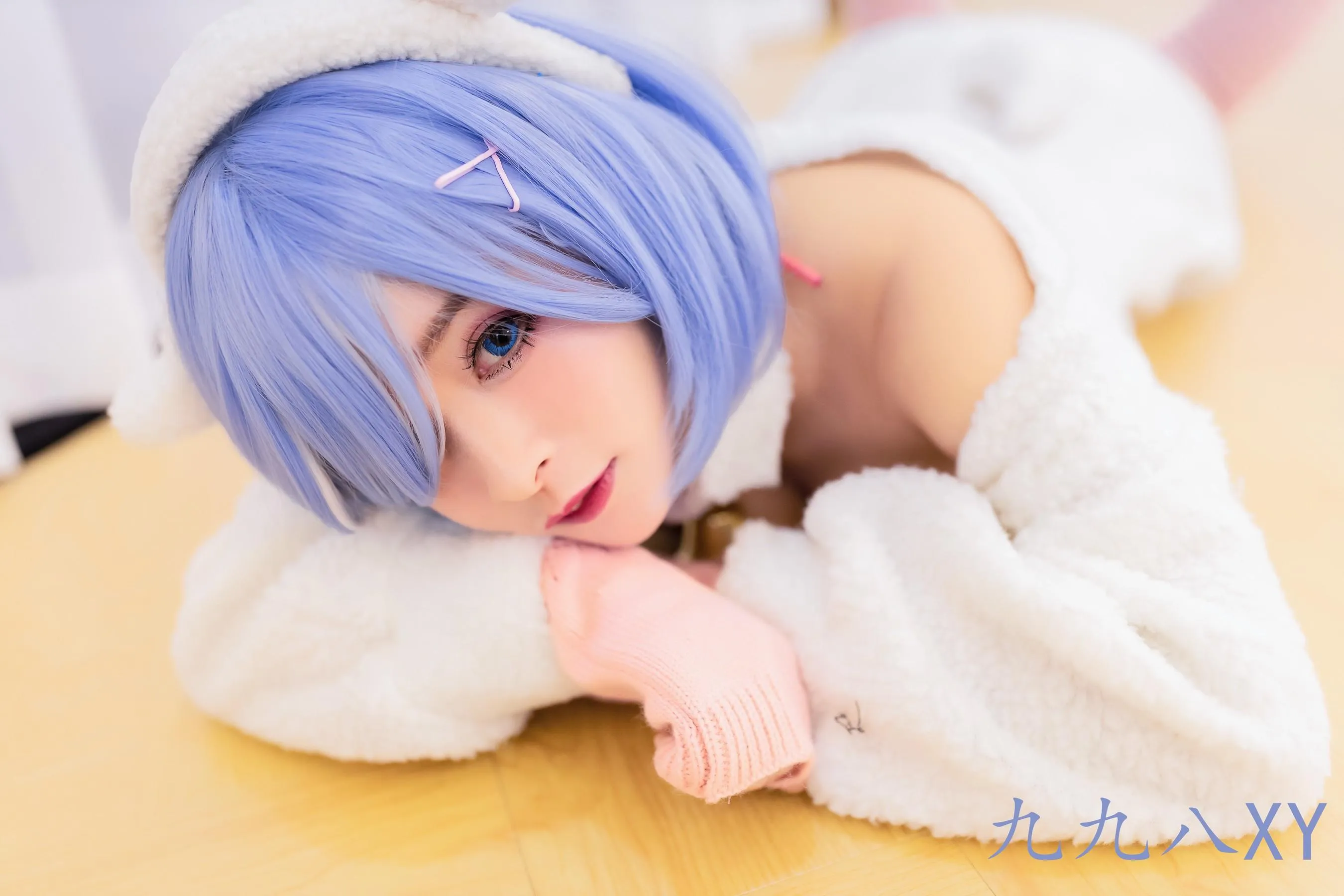 九九八XY – NO.21 蕾姆小绵羊 [36P]插图9